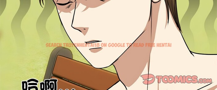 查看漫画老婆捲款潛逃後 - 第1話 - www.tymanga.com中的4341454图片