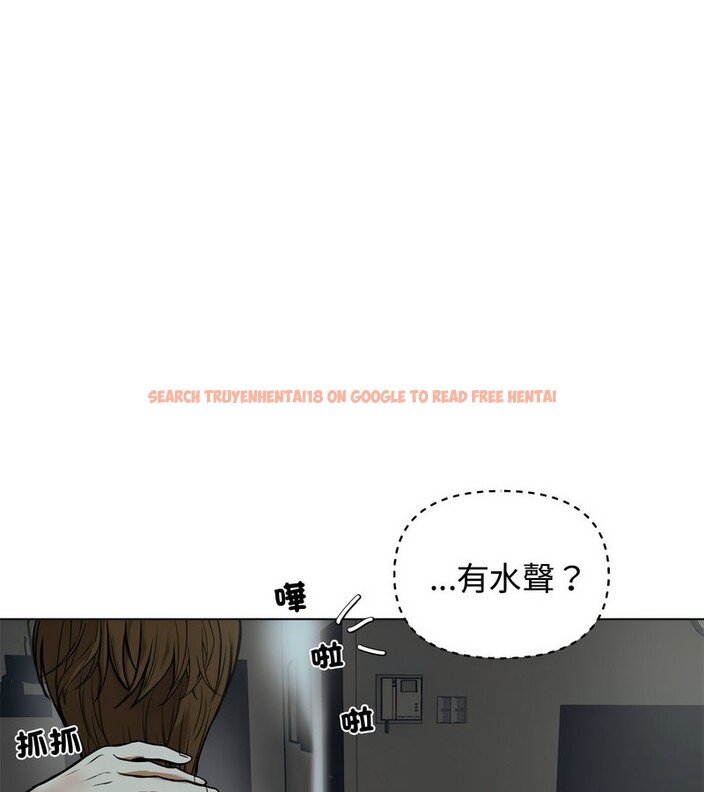 查看漫画老婆捲款潛逃後 - 第1話 - www.tymanga.com中的4341460图片