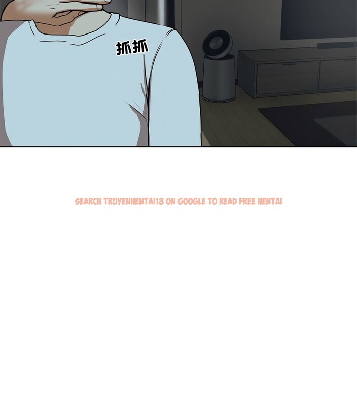 查看漫画老婆捲款潛逃後 - 第1話 - www.tymanga.com中的4341461图片