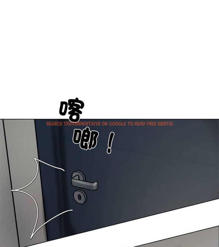 查看漫画老婆捲款潛逃後 - 第1話 - www.tymanga.com中的4341467图片