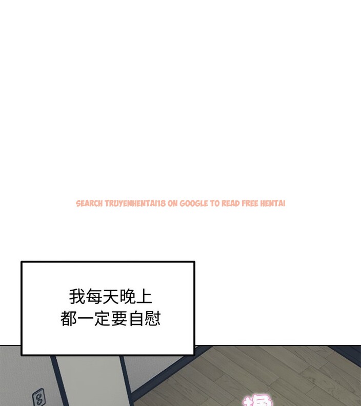 查看漫画老婆捲款潛逃後 - 第1話 - www.tymanga.com中的4341474图片