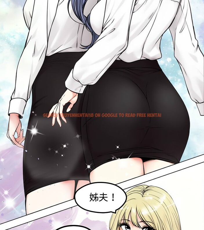 查看漫画老婆捲款潛逃後 - 第1話 - www.tymanga.com中的4341478图片