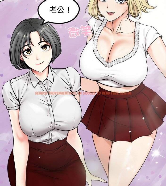 查看漫画老婆捲款潛逃後 - 第1話 - www.tymanga.com中的4341479图片