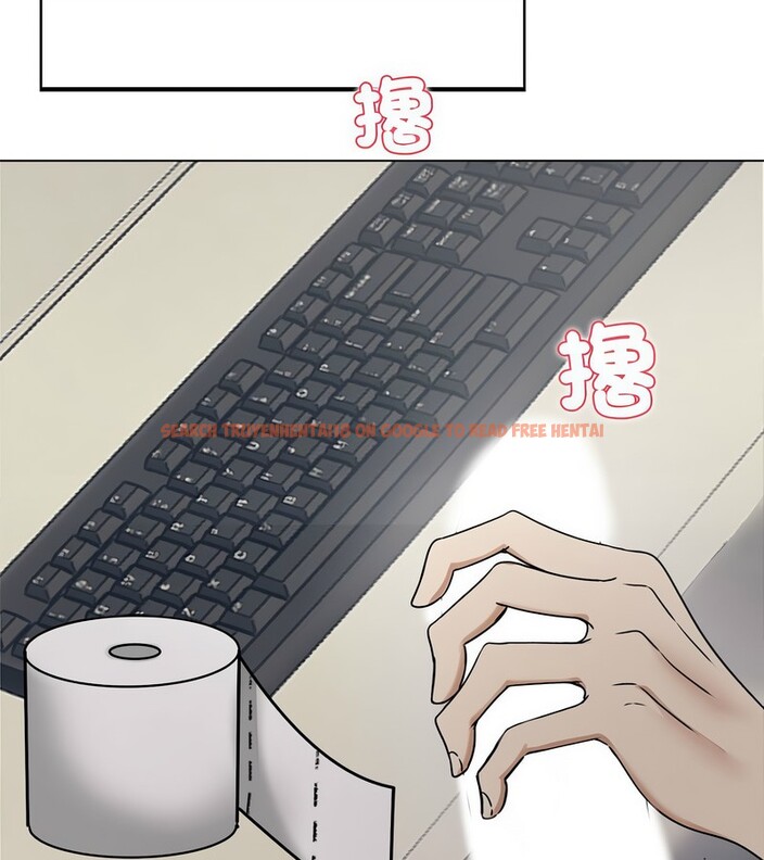 查看漫画老婆捲款潛逃後 - 第1話 - www.tymanga.com中的4341485图片