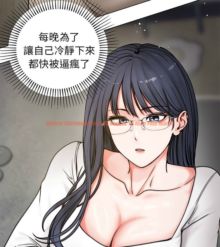 查看漫画老婆捲款潛逃後 - 第1話 - www.tymanga.com中的4341489图片