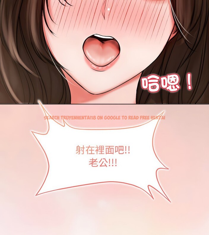 查看漫画老婆捲款潛逃後 - 第1話 - www.tymanga.com中的4341510图片