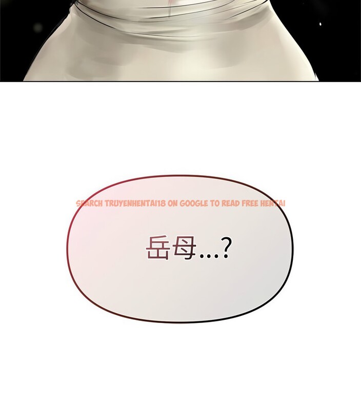 查看漫画老婆捲款潛逃後 - 第1話 - www.tymanga.com中的4341519图片