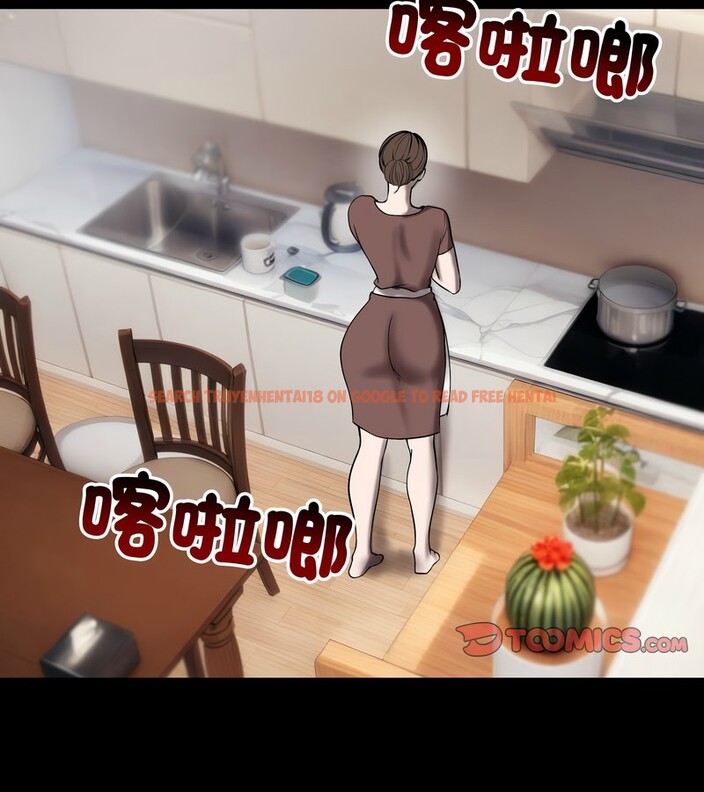 查看漫画老婆捲款潛逃後 - 第10話 - sayhentaiz.net中的4342638图片