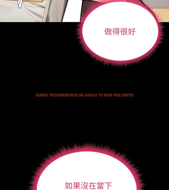 查看漫画老婆捲款潛逃後 - 第10話 - sayhentaiz.net中的4342641图片