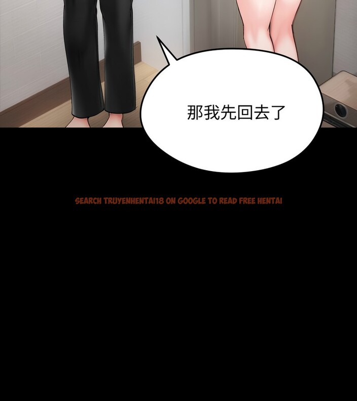 查看漫画老婆捲款潛逃後 - 第10話 - sayhentaiz.net中的4342643图片