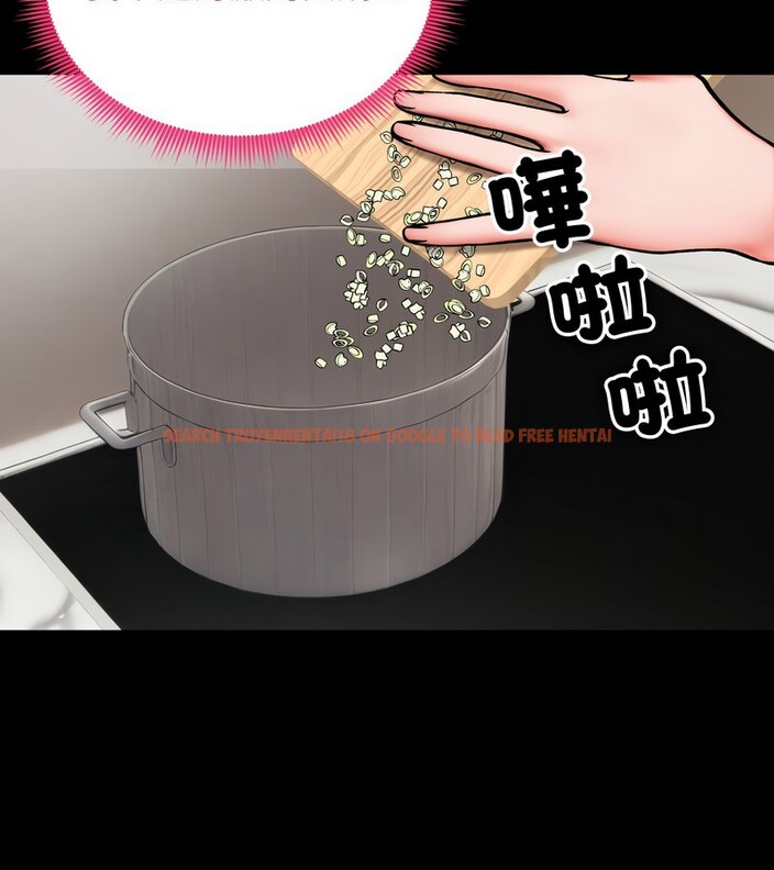 查看漫画老婆捲款潛逃後 - 第10話 - sayhentaiz.net中的4342649图片