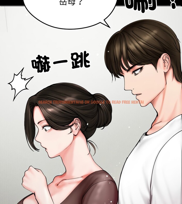 查看漫画老婆捲款潛逃後 - 第10話 - sayhentaiz.net中的4342653图片