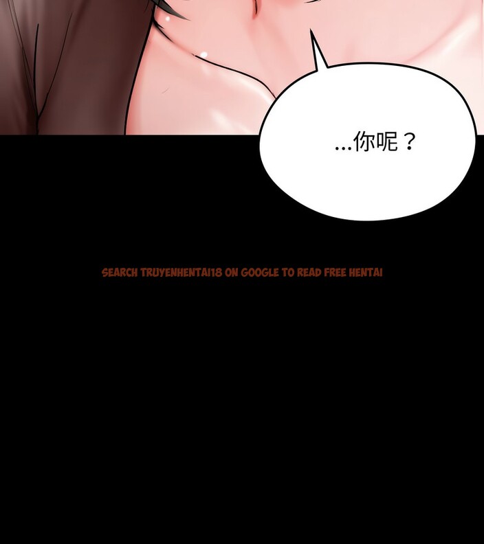 查看漫画老婆捲款潛逃後 - 第10話 - sayhentaiz.net中的4342656图片