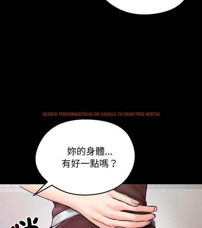 查看漫画老婆捲款潛逃後 - 第10話 - sayhentaiz.net中的4342659图片