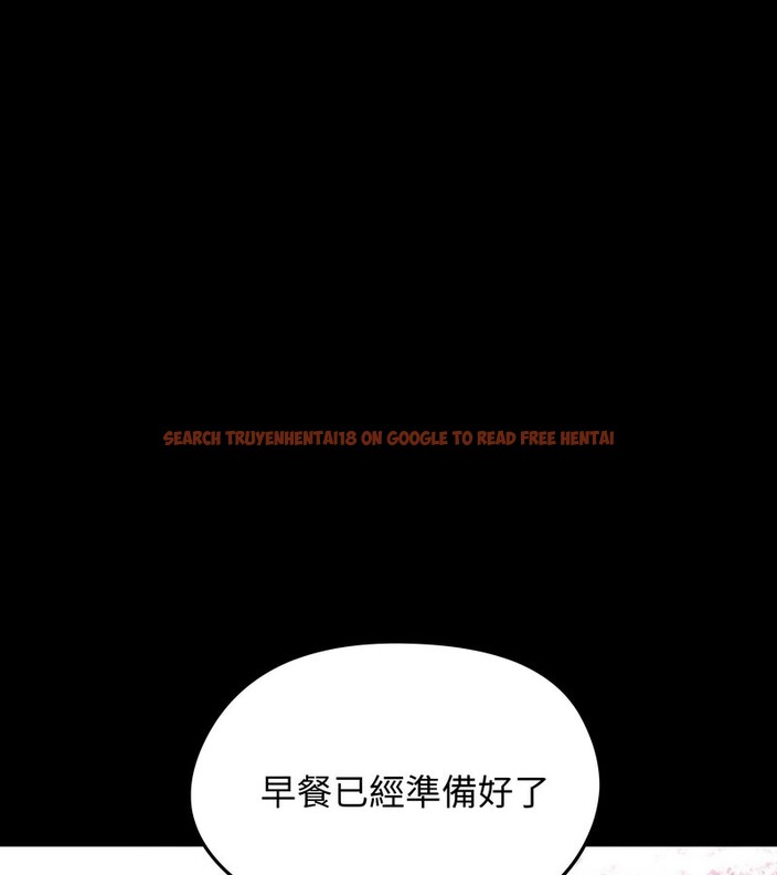 查看漫画老婆捲款潛逃後 - 第10話 - sayhentaiz.net中的4342662图片