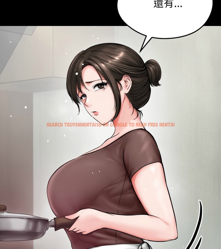 查看漫画老婆捲款潛逃後 - 第10話 - sayhentaiz.net中的4342665图片