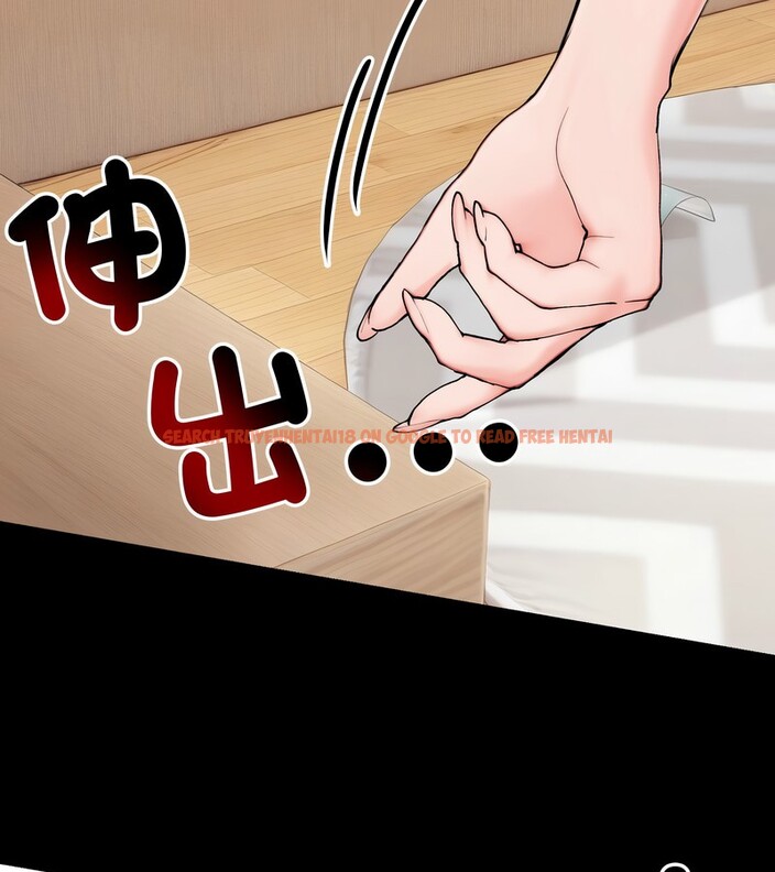 查看漫画老婆捲款潛逃後 - 第10話 - sayhentaiz.net中的4342680图片