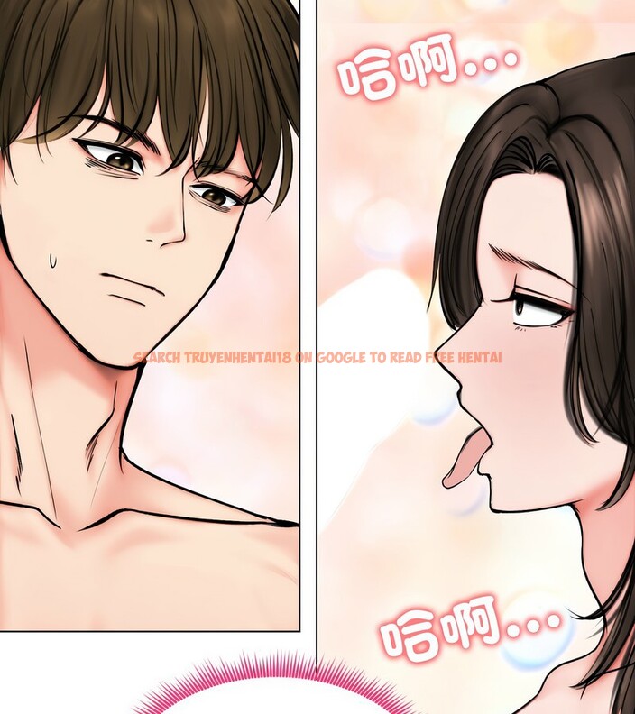 查看漫画老婆捲款潛逃後 - 第10話 - sayhentaiz.net中的4342693图片