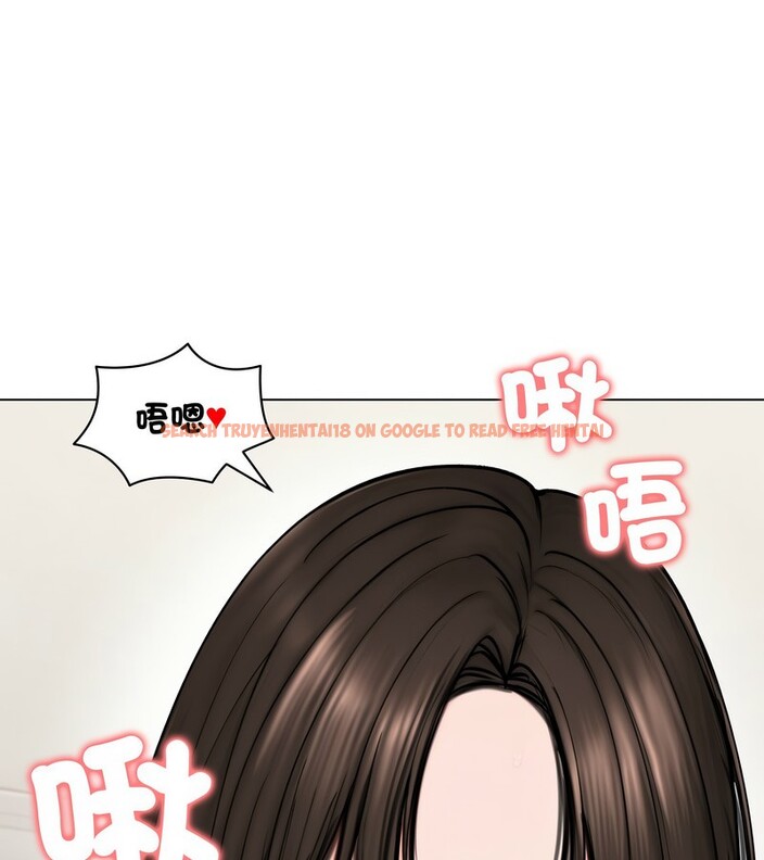 查看漫画老婆捲款潛逃後 - 第10話 - sayhentaiz.net中的4342697图片