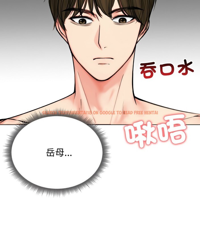 查看漫画老婆捲款潛逃後 - 第10話 - sayhentaiz.net中的4342702图片