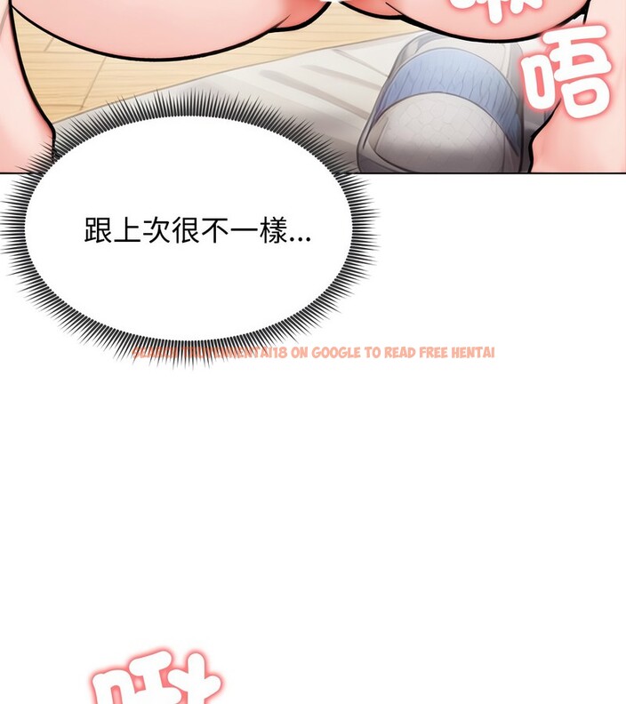 查看漫画老婆捲款潛逃後 - 第10話 - sayhentaiz.net中的4342705图片