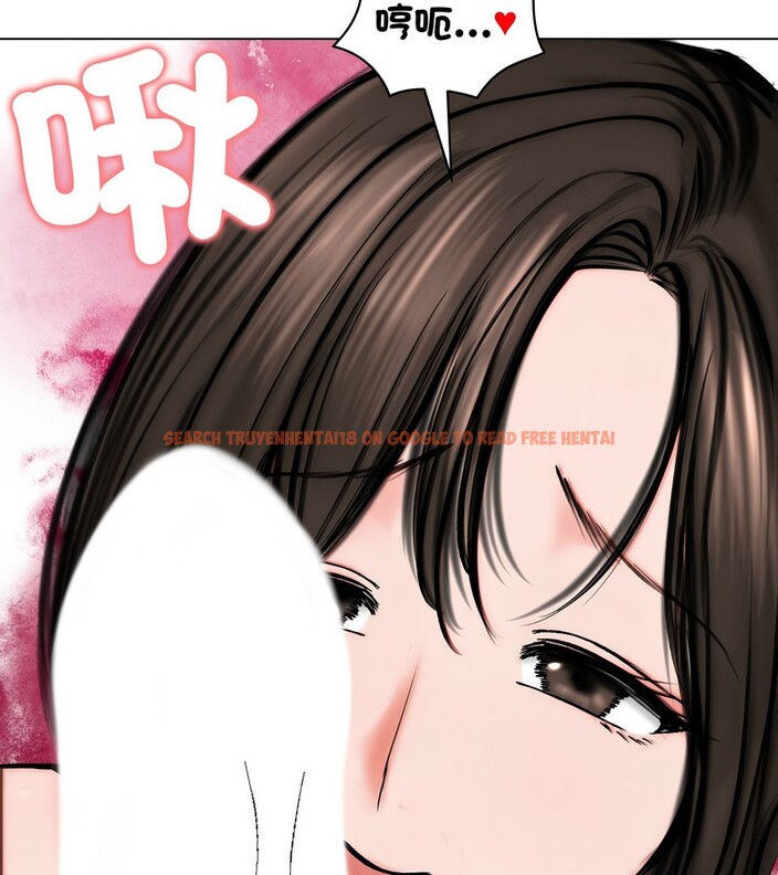 查看漫画老婆捲款潛逃後 - 第10話 - sayhentaiz.net中的4342709图片