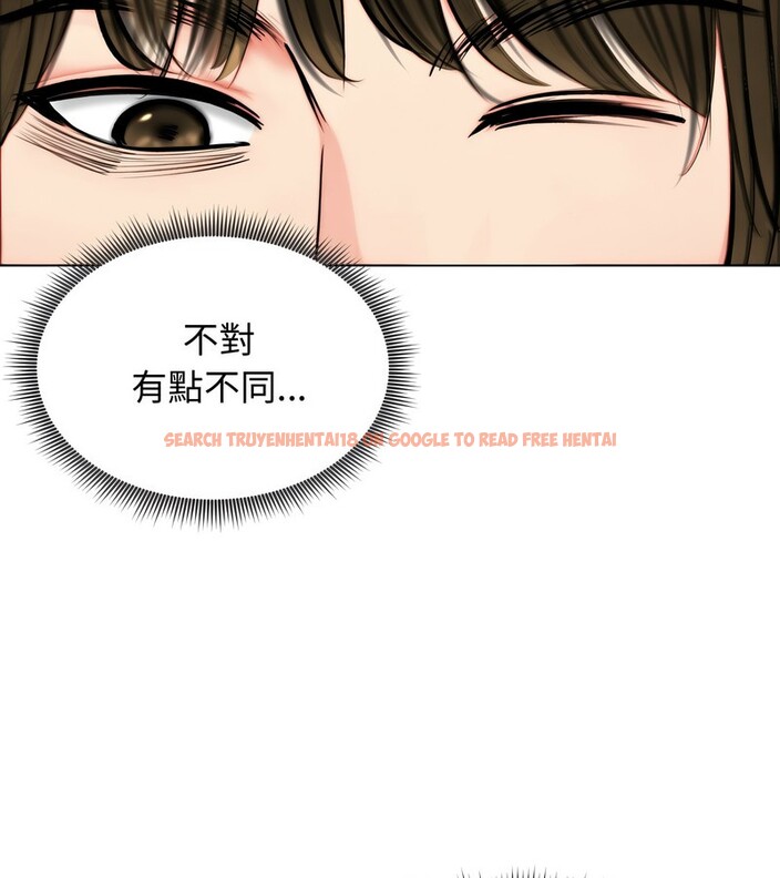 查看漫画老婆捲款潛逃後 - 第10話 - sayhentaiz.net中的4342715图片