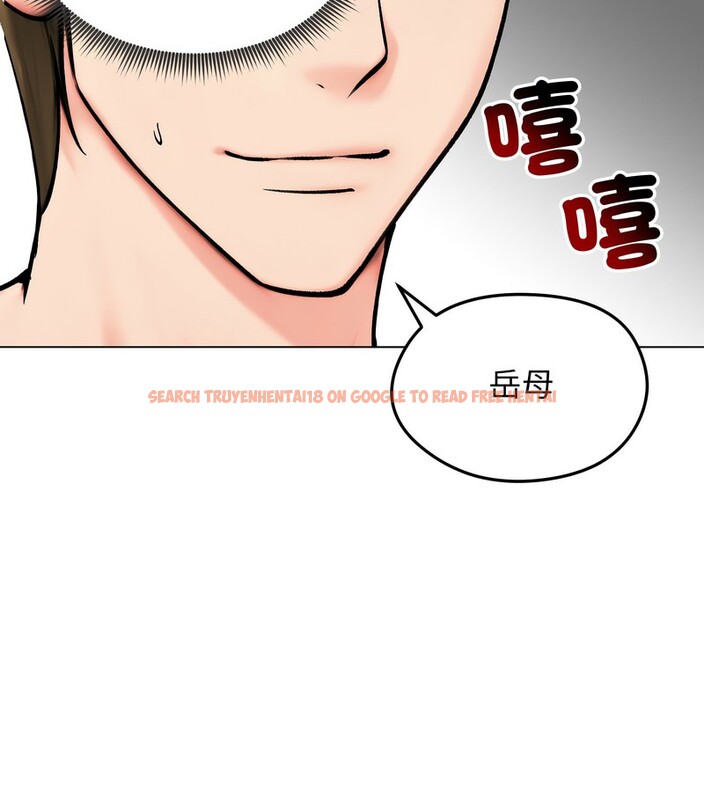 查看漫画老婆捲款潛逃後 - 第10話 - sayhentaiz.net中的4342722图片