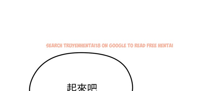 查看漫画老婆捲款潛逃後 - 第10話 - sayhentaiz.net中的4342723图片