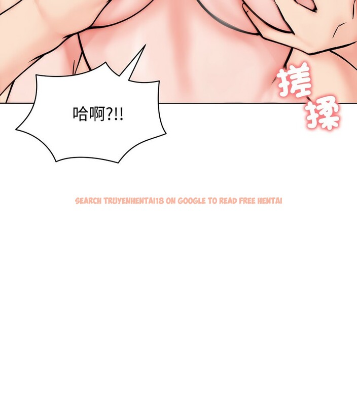 查看漫画老婆捲款潛逃後 - 第10話 - sayhentaiz.net中的4342731图片