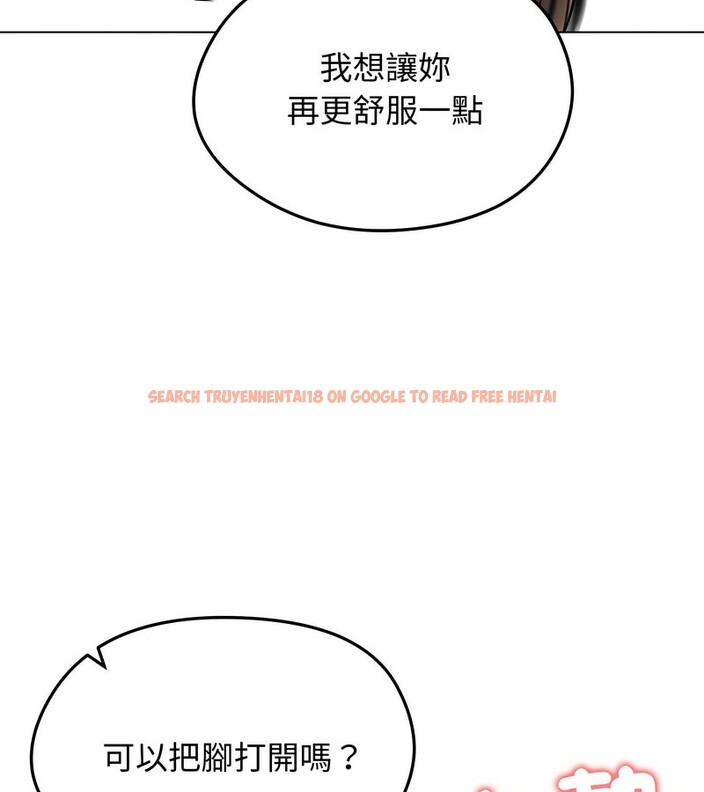 查看漫画老婆捲款潛逃後 - 第10話 - sayhentaiz.net中的4342744图片