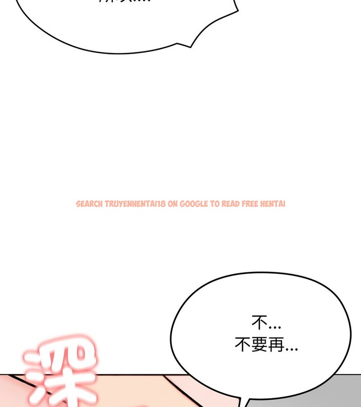 查看漫画老婆捲款潛逃後 - 第10話 - sayhentaiz.net中的4342758图片