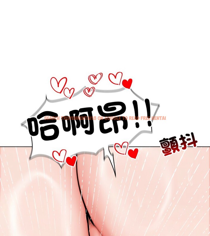 查看漫画老婆捲款潛逃後 - 第10話 - sayhentaiz.net中的4342764图片