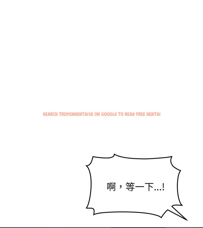 查看漫画老婆捲款潛逃後 - 第11話 - sayhentaiz.net中的4342787图片