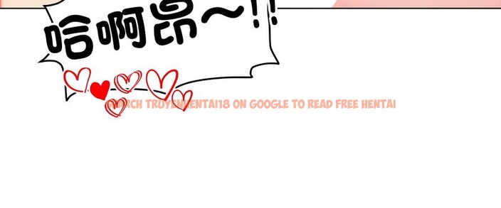 查看漫画老婆捲款潛逃後 - 第11話 - sayhentaiz.net中的4342806图片