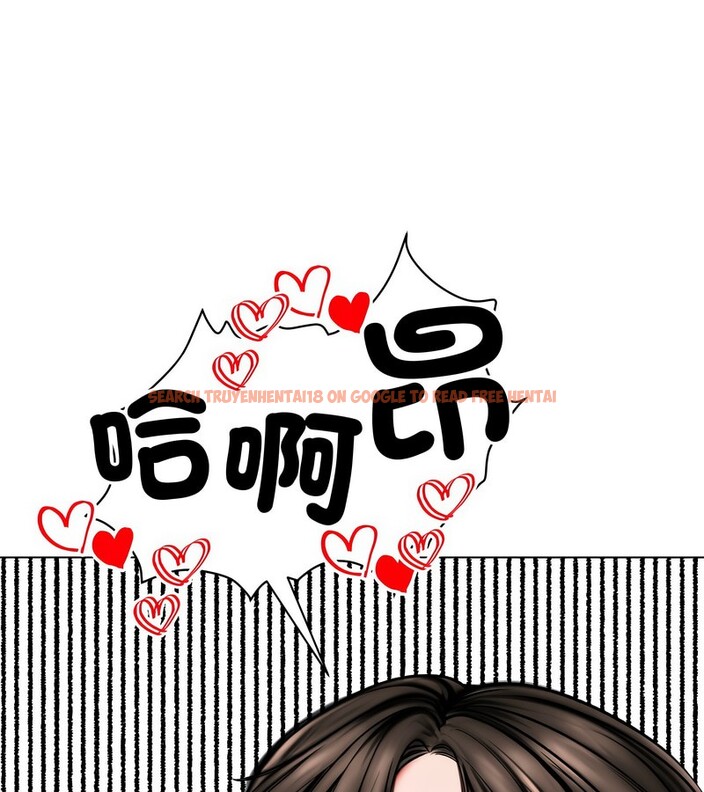 查看漫画老婆捲款潛逃後 - 第11話 - sayhentaiz.net中的4342807图片