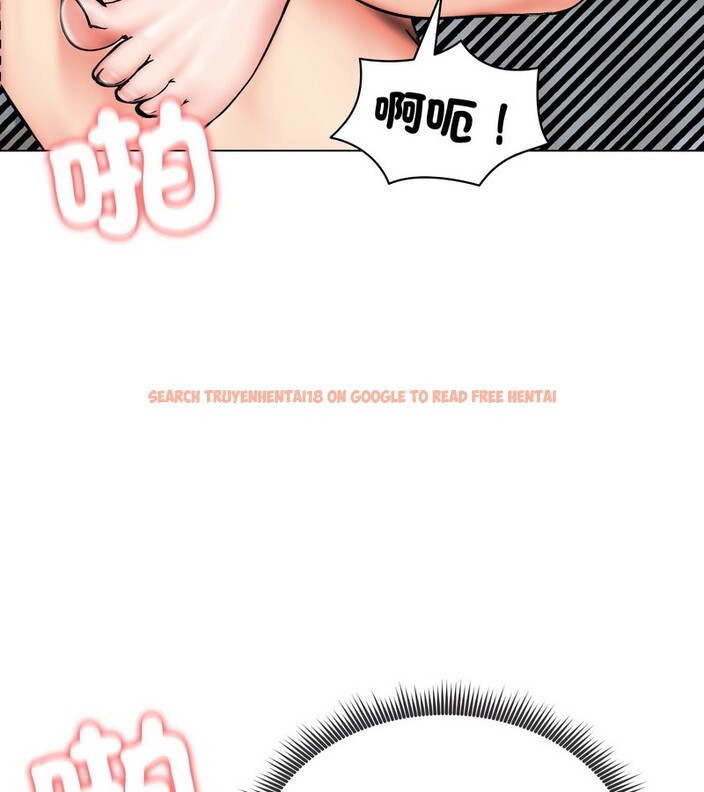 查看漫画老婆捲款潛逃後 - 第11話 - sayhentaiz.net中的4342814图片