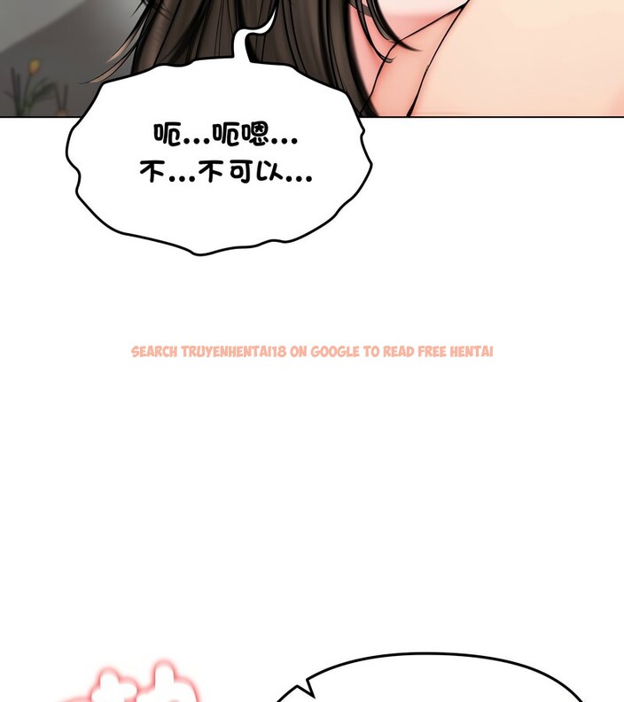 查看漫画老婆捲款潛逃後 - 第11話 - sayhentaiz.net中的4342818图片