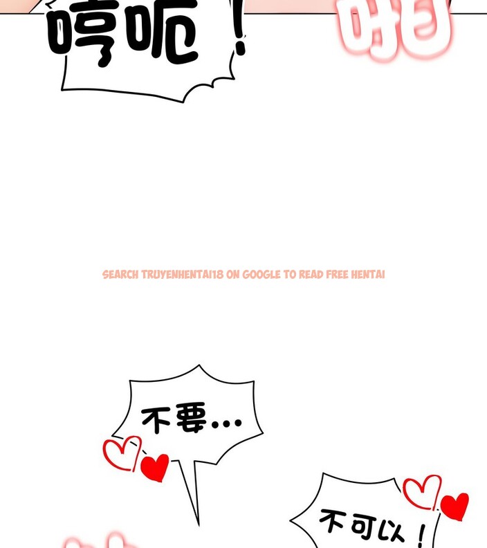 查看漫画老婆捲款潛逃後 - 第11話 - sayhentaiz.net中的4342820图片