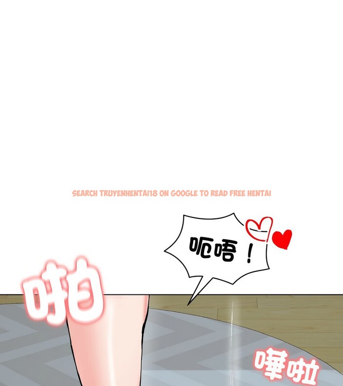 查看漫画老婆捲款潛逃後 - 第11話 - sayhentaiz.net中的4342823图片