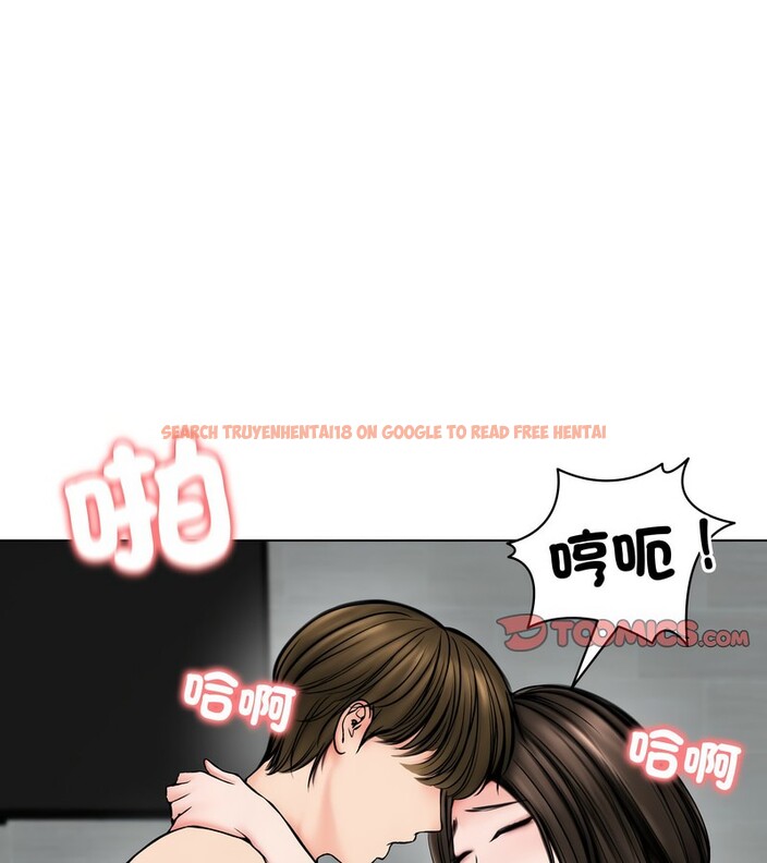 查看漫画老婆捲款潛逃後 - 第11話 - sayhentaiz.net中的4342825图片