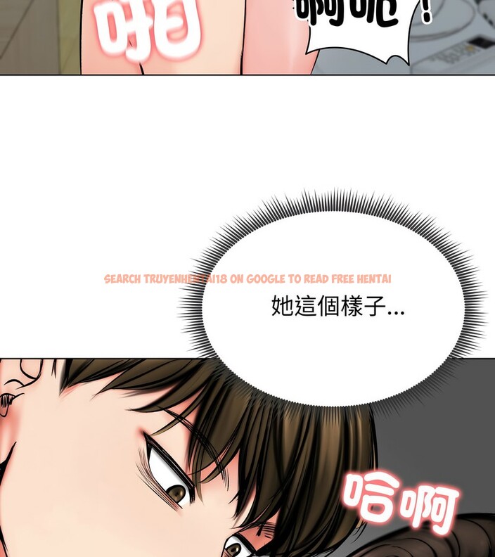 查看漫画老婆捲款潛逃後 - 第11話 - sayhentaiz.net中的4342827图片