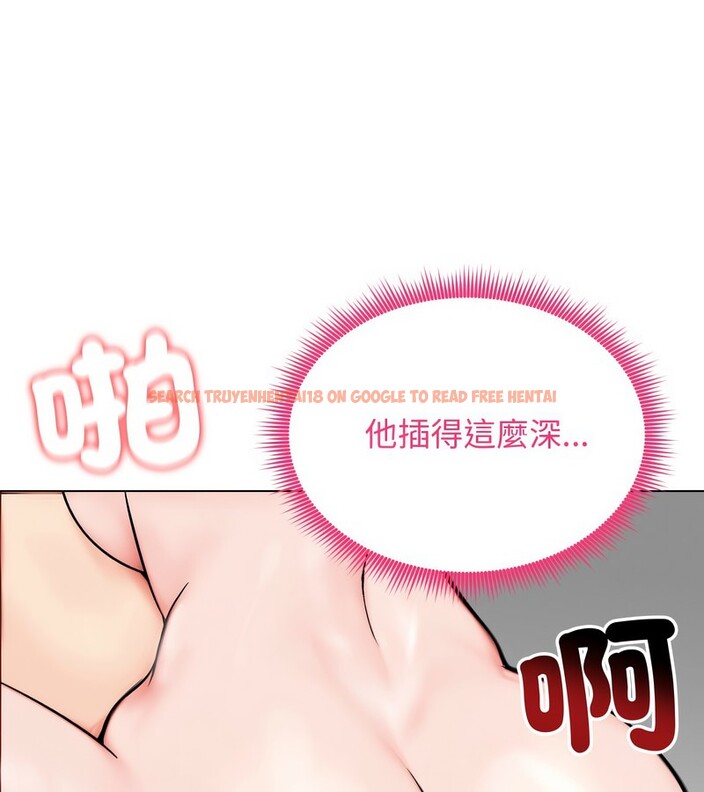 查看漫画老婆捲款潛逃後 - 第11話 - sayhentaiz.net中的4342845图片