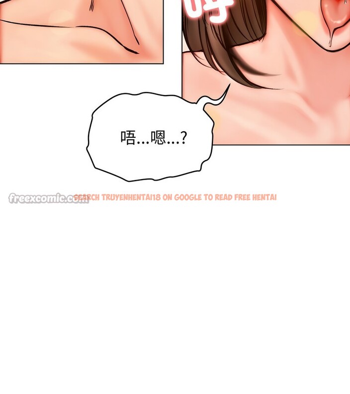 查看漫画老婆捲款潛逃後 - 第11話 - sayhentaiz.net中的4342858图片