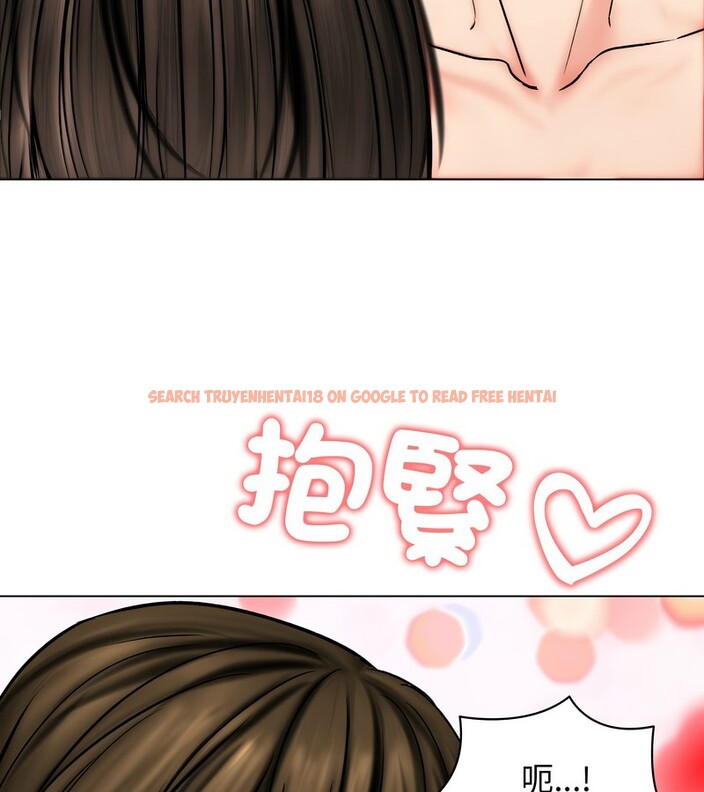 查看漫画老婆捲款潛逃後 - 第11話 - sayhentaiz.net中的4342863图片