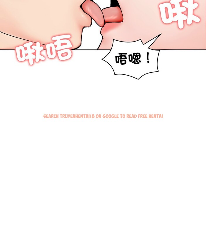 查看漫画老婆捲款潛逃後 - 第11話 - sayhentaiz.net中的4342866图片