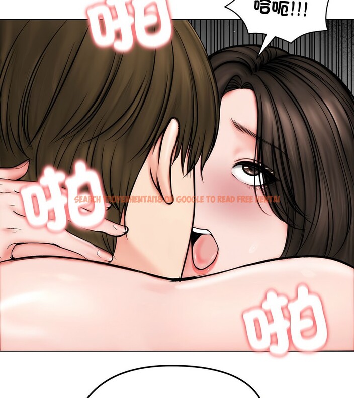 查看漫画老婆捲款潛逃後 - 第11話 - sayhentaiz.net中的4342871图片