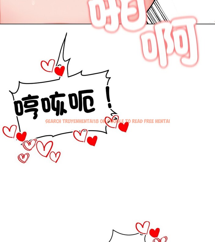 查看漫画老婆捲款潛逃後 - 第11話 - sayhentaiz.net中的4342876图片