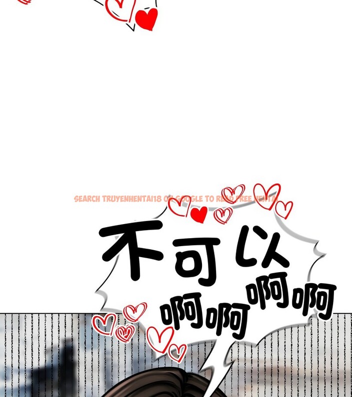 查看漫画老婆捲款潛逃後 - 第11話 - sayhentaiz.net中的4342879图片