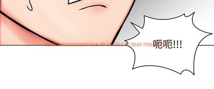 查看漫画老婆捲款潛逃後 - 第11話 - sayhentaiz.net中的4342883图片